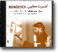 Hossein Alizadeh's CD Cover